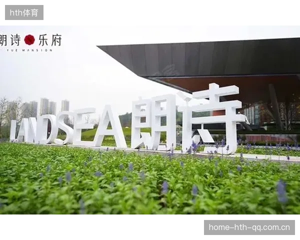 科技赋能文旅高尔夫：打造数字化、智慧化的绿色乐园